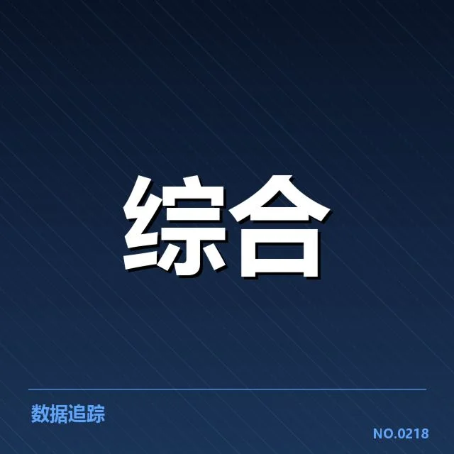 体育政策商业化趋势：市场与监管如何平衡